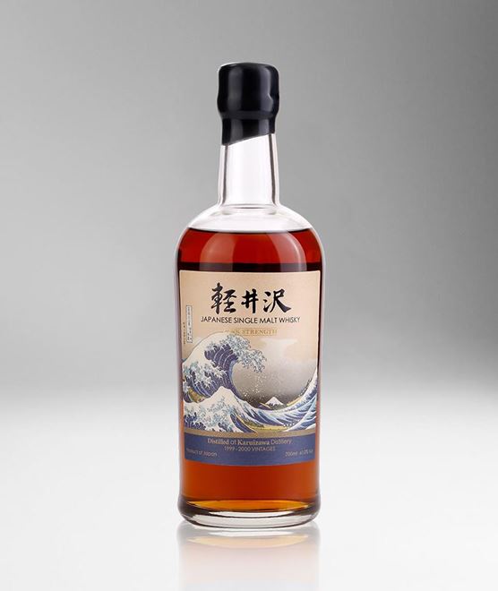 Picture of [Karuizawa] The Great Wave, Cask Strength 1999-2000, Batch 1, 700ML