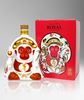 Picture of [Suntory] Royal Zodiac Collection, Year Of The Monkey 2016, Ceramic Zodiac Bottle, 700ML
