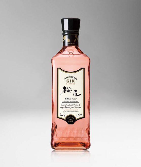 Picture of [Sakurao] Gin Limited, 700ML