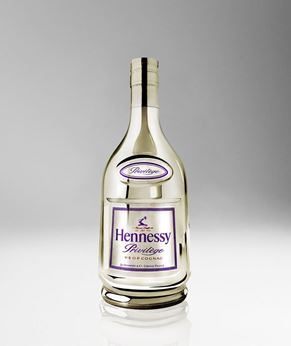 Picture of [Hennessy] V.S.O.P. Privilege Collection 2 (PC2), Limited Edition 2012, 700ML