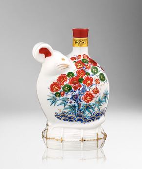 Picture of [Suntory] Royal Zodiac Collection, Year Of The Rat 2020, Ceramic Zodiac Bottle, 600ML