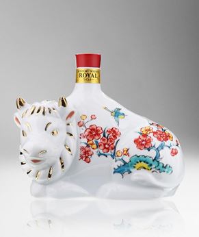 Picture of [Suntory] Royal Zodiac Collection, Year Of The OX 2021, Ceramic Zodiac Bottle, 600ML