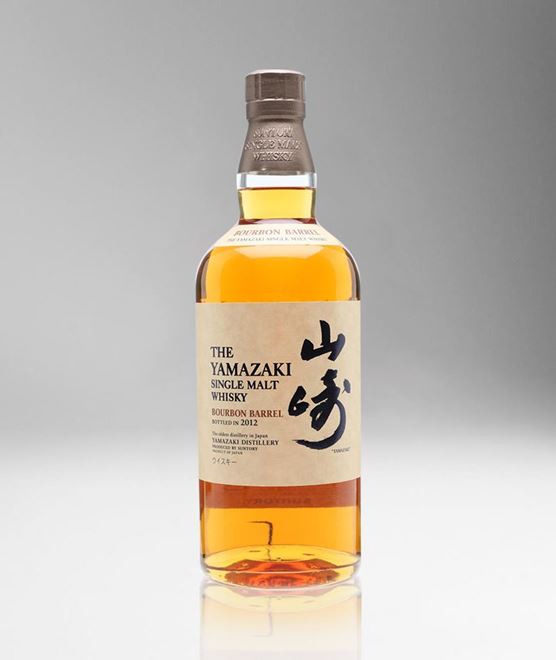 Picture of [Yamazaki] Bourbon Barrel 2012, 700ML