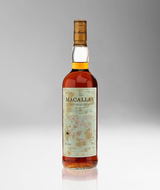 The Macallan 25 Years Old Anniversary Malt Private Bar Online Store