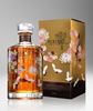 Picture of [Hibiki] 17 Years Old, Kacho Fugetsu Limited Edition 2016, 700ML