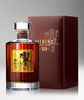 Picture of [Hibiki] 30 Years Old, 700ML