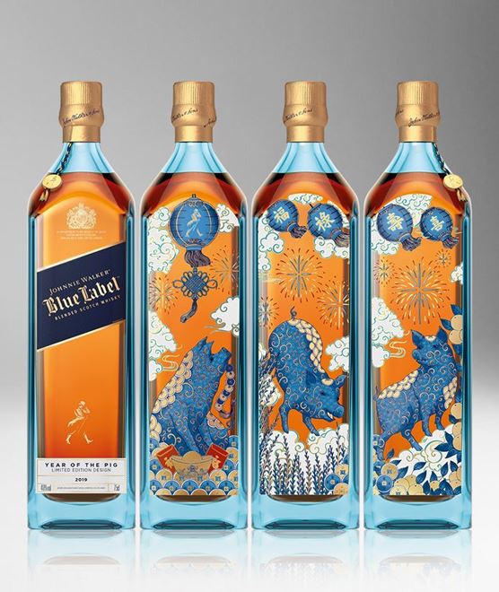Johnnie Walker Blue Label Year Of The Pig Limited Edition